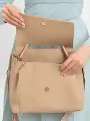 Бежевый сумка портфель женская, через плечо