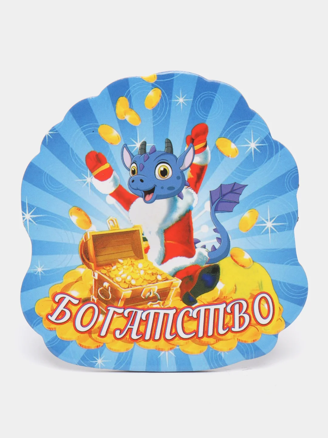 Синий магнит с символом года "Дракон"