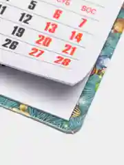 Тёмно-бирюзовый календарь отрывной, 2024 год
