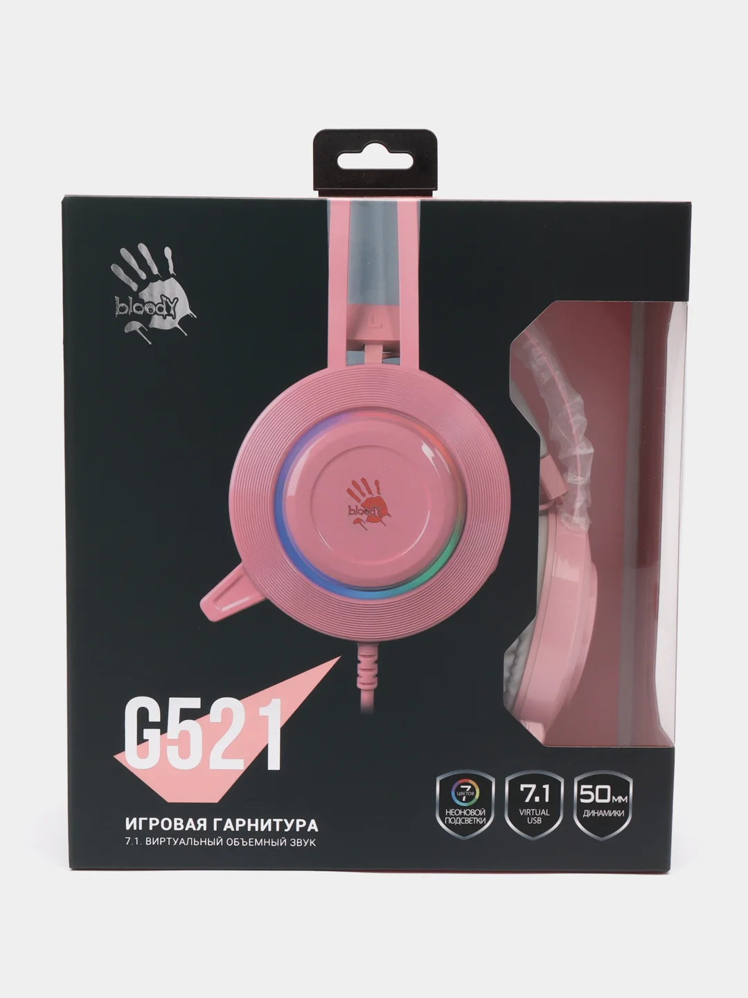 Игровые наушники с микрофоном A4Tech Bloody G521, розовый, 2.3 м, мониторные, USB, G521 Pink