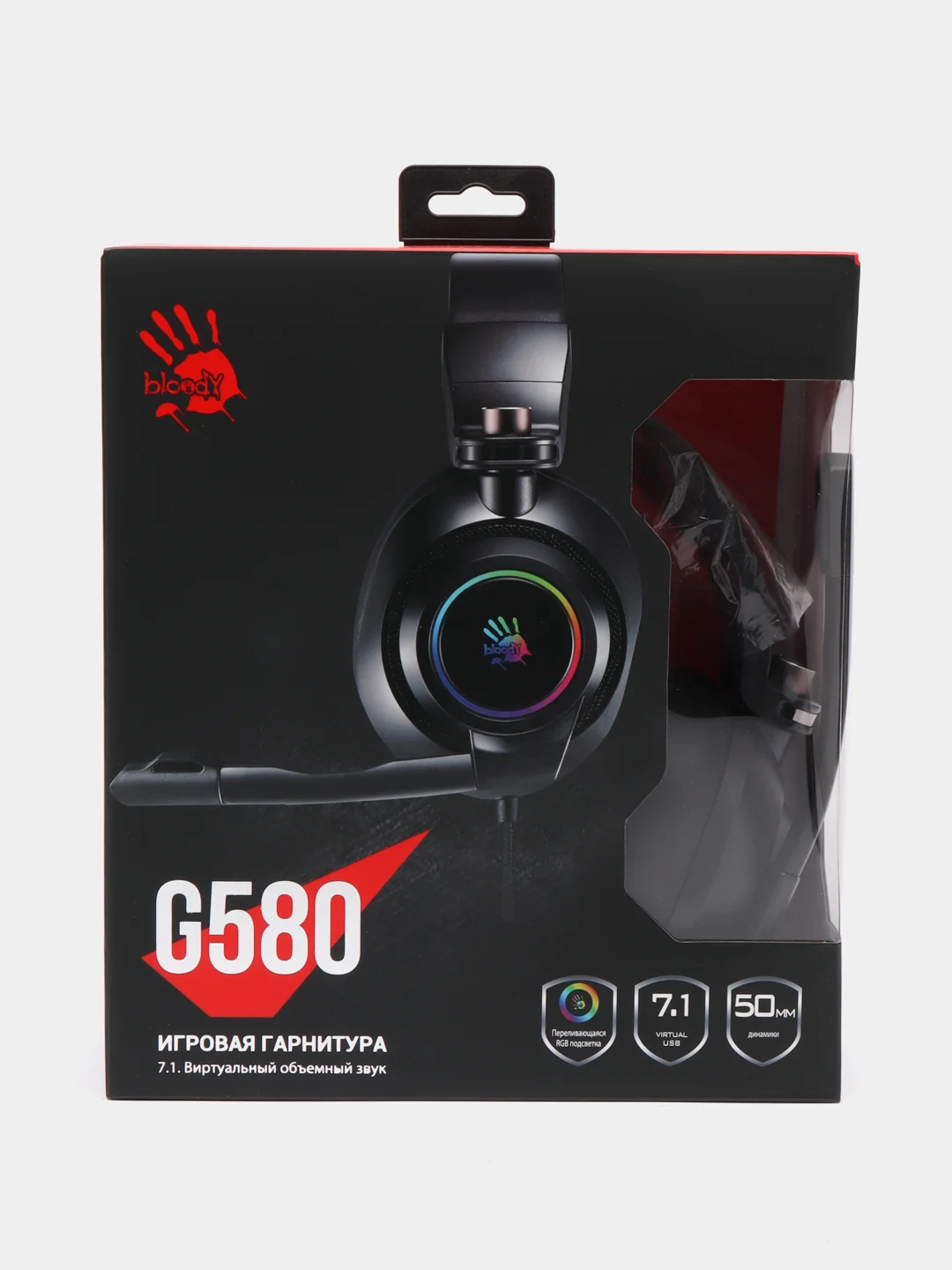 Игровые наушники с микрофоном A4Tech Bloody G580, черные 2м мониторные USB, G580 USB/BLACK