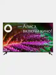 Телевизор LED 55" Hyundai H-LED55BU7003, Яндекс ТВ/4K UHD/Smart TV/Wi-Fi/Bluetooth