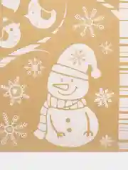 Индиго наклейка для окон "Новый год", украшения "Елка", 17*25 см, голографическая фольга