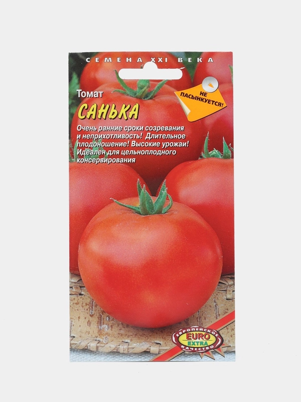 Семена "Томат Санька"