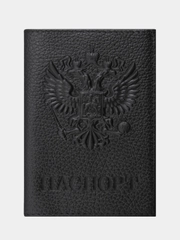 Обложка на паспорт из натуральной кожи