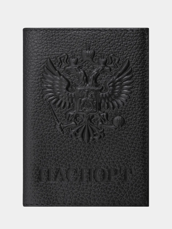 Обложка на паспорт из натуральной кожи