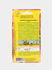 Лаватера "Розовая вспышка", семена