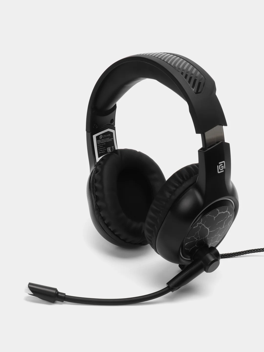 Гарнитура игровая Oklick HS-L930G Snorter, для компьютера, мониторные, черный