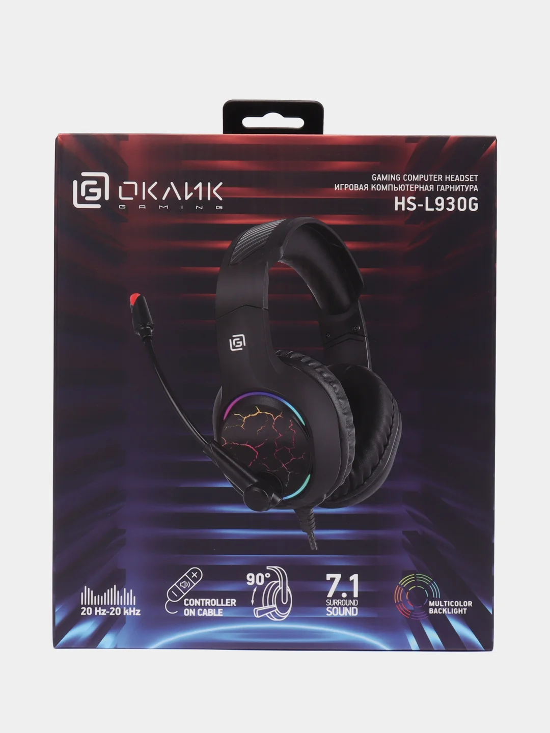 Гарнитура игровая Oklick HS-L930G Snorter, для компьютера, мониторные, черный