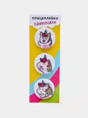Серый меланж набор значков "Прицепляйки", 3 шт, d 38 мм