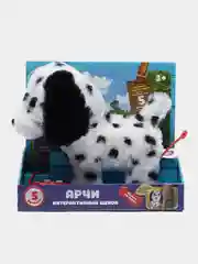 Белый интерактивная озвученная игрушка Собака на пульте-поводке 22 см, робот-щенок Мой Питомец
