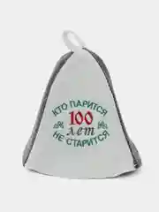 Банный набор "ПАР"нушка (шапка, рукавица, сидушка)