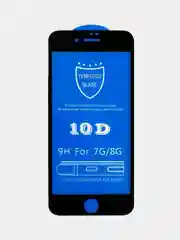 Черный защитное стекло для iPhone 7/8/SE2020