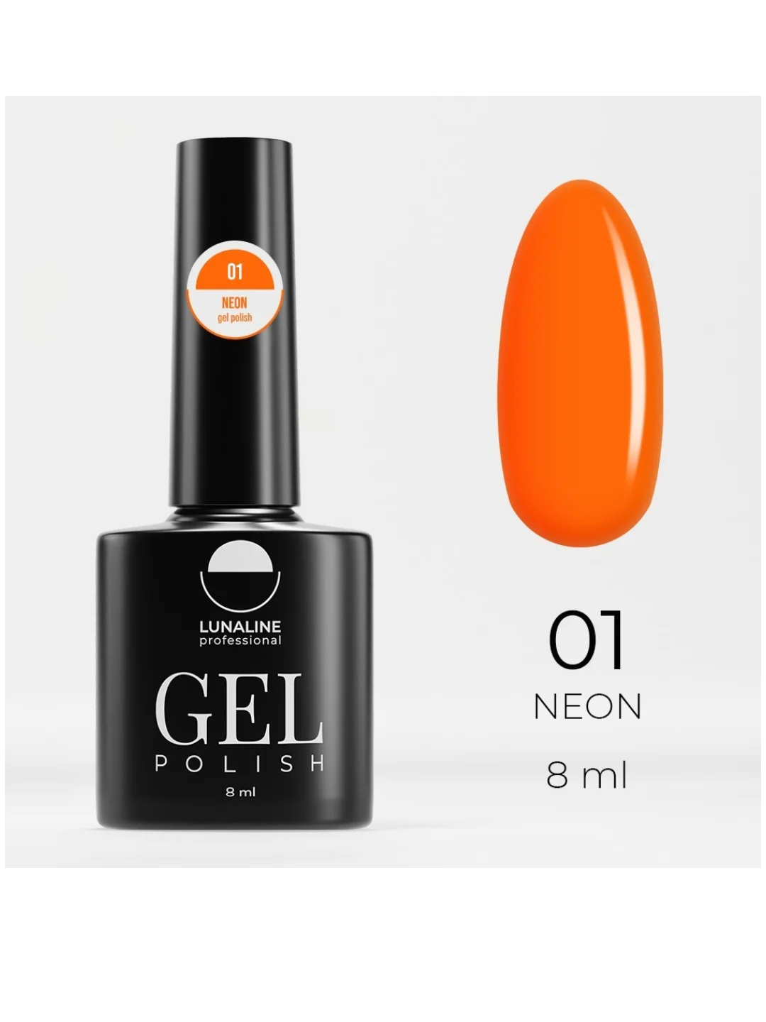 Гель-лак LunaLine Neon, 12 неоновых оттенков