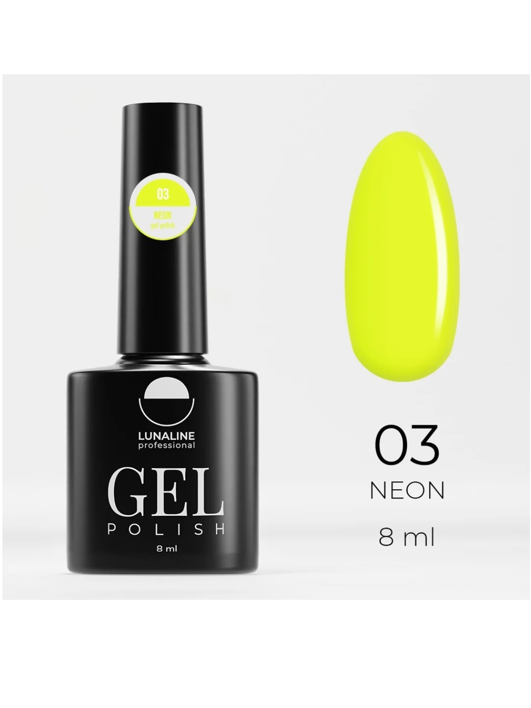 Гель-лак LunaLine Neon, 12 неоновых оттенков