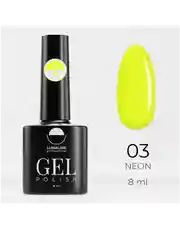 Гель-лак LunaLine Neon, 12 неоновых оттенков