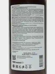 Кондиционер для окрашенных волос с маслом виноградной косточки, 1000 мл