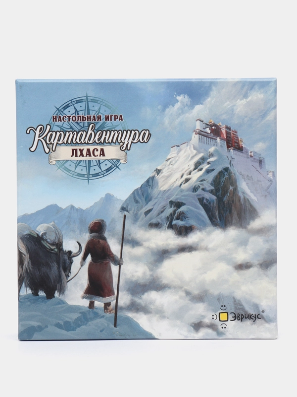 Настольная игра детектив "Картавентура Лхаса"