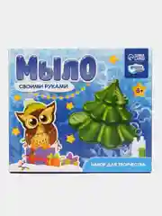 Мыло своими руками "Ёлочка, новый год", набор для творчества