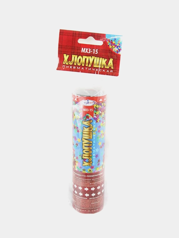 Хлопушка пневматическая МХ3-15 (150/1) 3 см разноцветные звезды из фольги
