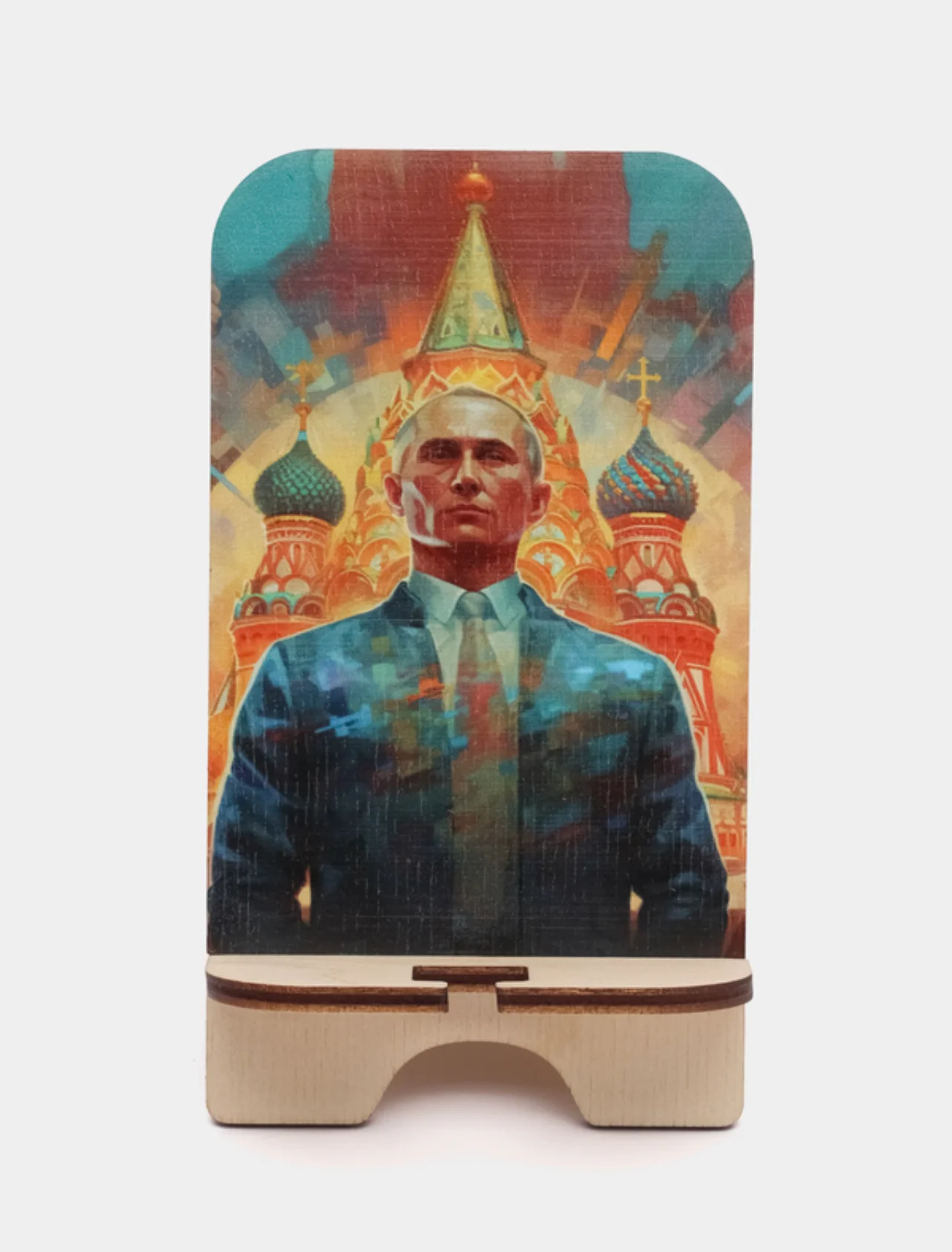 Разноцветный подставка для телефона Путин