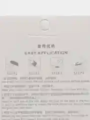 Накладные ногти с дизайном