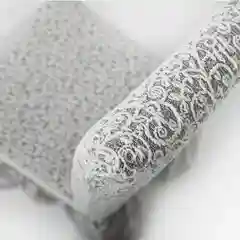 Чехлы на стулья со спинкой, светло-серые, жаккард, с оборкой, 2 штуки
