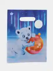 Лазурный пакет новогодний, 20 х 30 см, комплект по 5 и 10 штук
