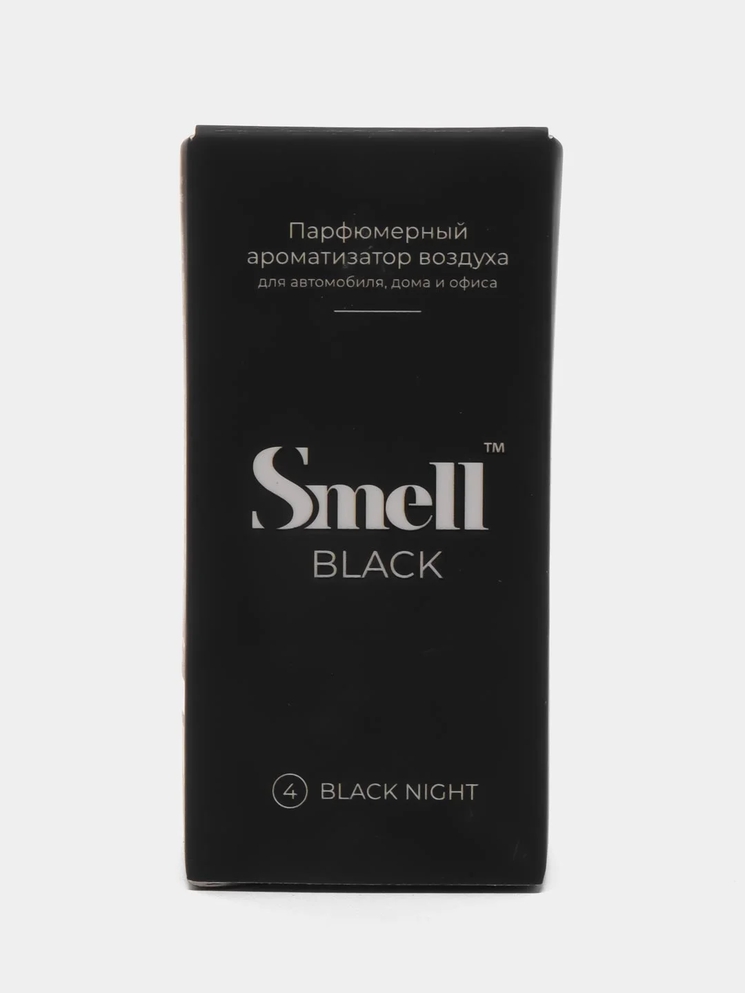 Ароматизатор воздуха для автомобиля и дома BLACK SMELL подвесной, 5 мл