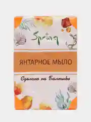 Подарочный набор янтарной косметики "Янтарные каникулы"