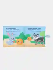 Детские мягкие книжки шуршалки