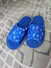Тапочки домашние