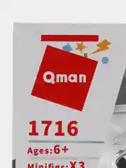 Зеленый конструктор MineCity Qman