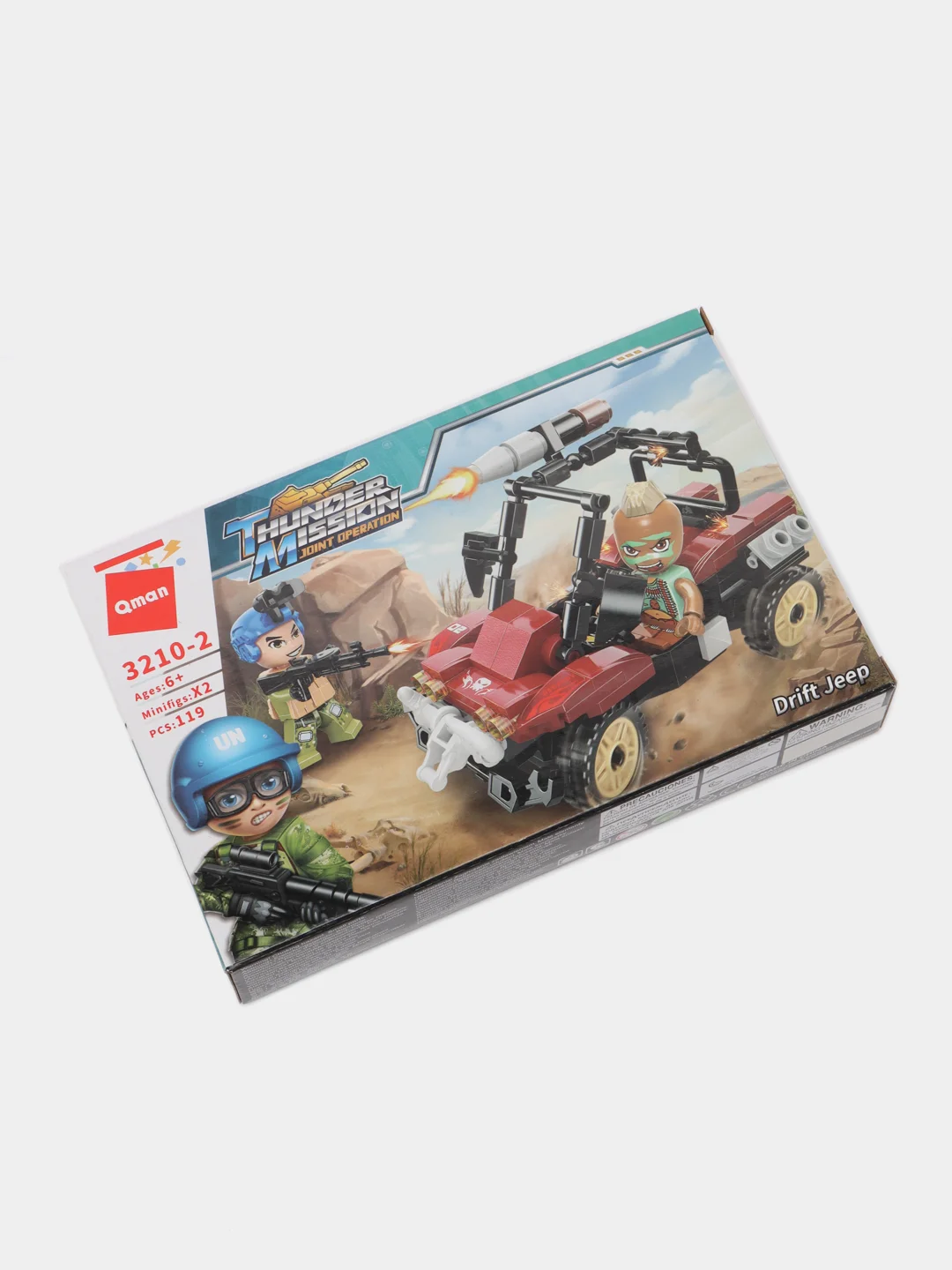 Розовый конструктор MineCity Qman