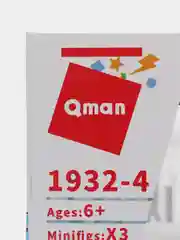 Синий конструктор MineCity Qman