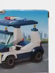 Синий конструктор MineCity Qman