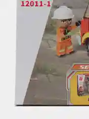 Фиолетовый конструктор MineCity Qman