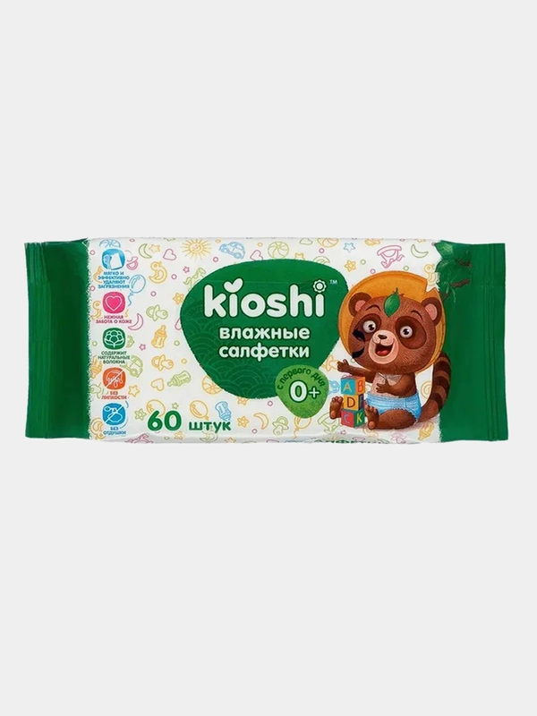 Салфетки влажные детские Kioshi, 60 штук