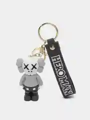 Серый брелок-игрушка Kaws для ключей, сумки, рюкзака