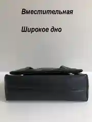 Черный сумка женская через плечо