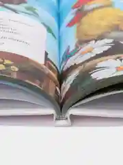 Книга для детей Внеклассное чтение "Басни И. Крылова", 128 стр, Проф-Пресс