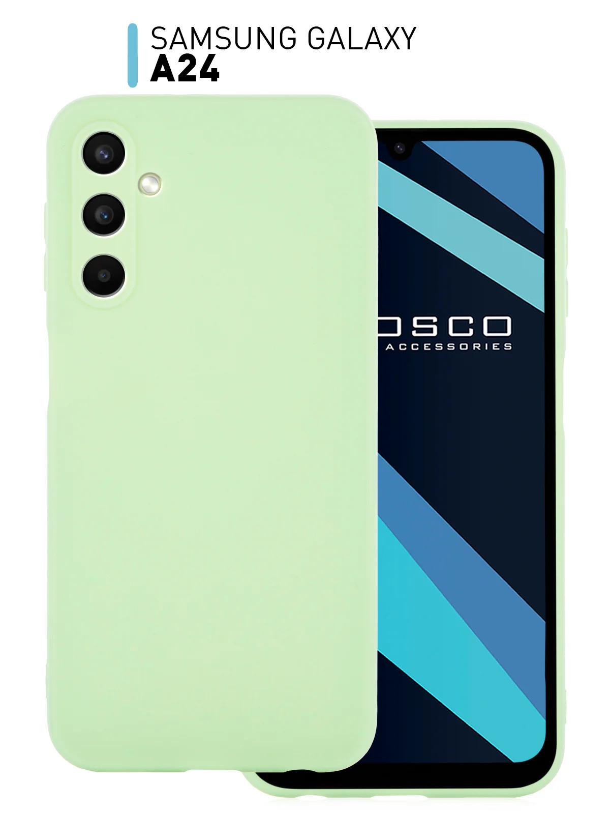 Чехол ROSCO для Samsung Galaxy A24 матовый, силиконовый, тонкий, бортик вокруг камер