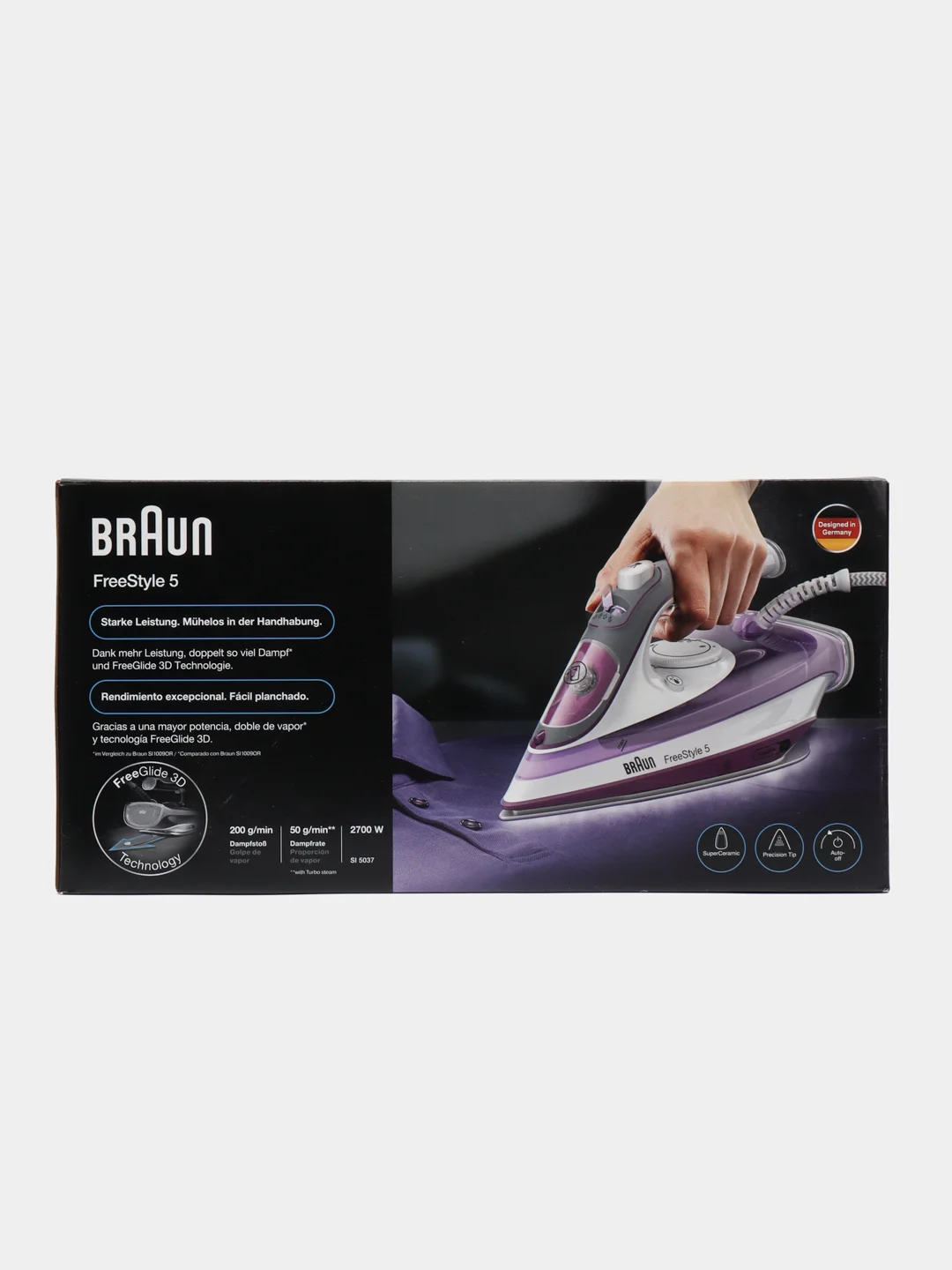 Утюг Braun SI5037VI 2700Вт белый/бронзовый