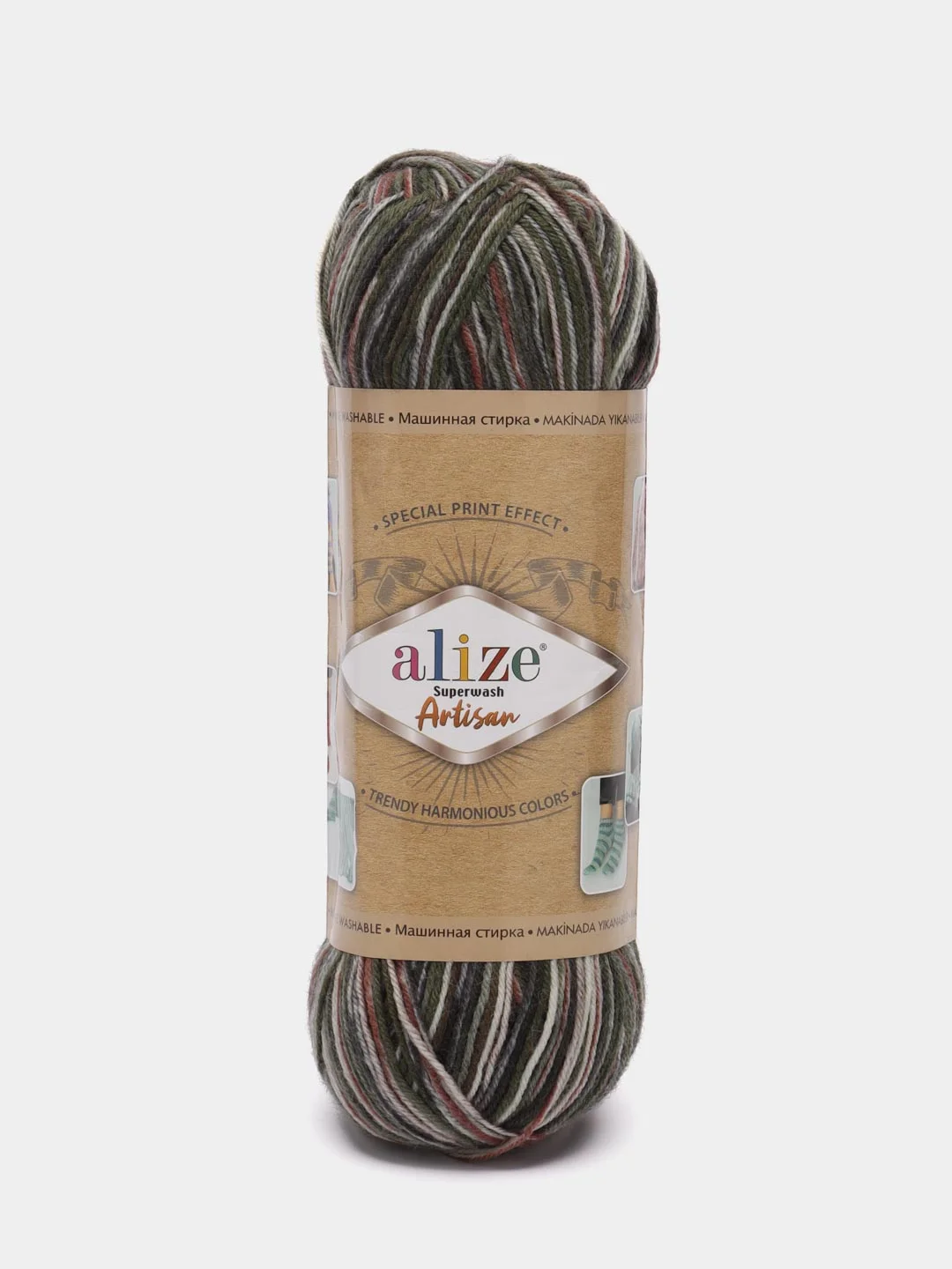 Зеленый пряжа Носочная Alize Superwash Artisan 75% шерсть, 25% полиамид, 100 г, 420 м