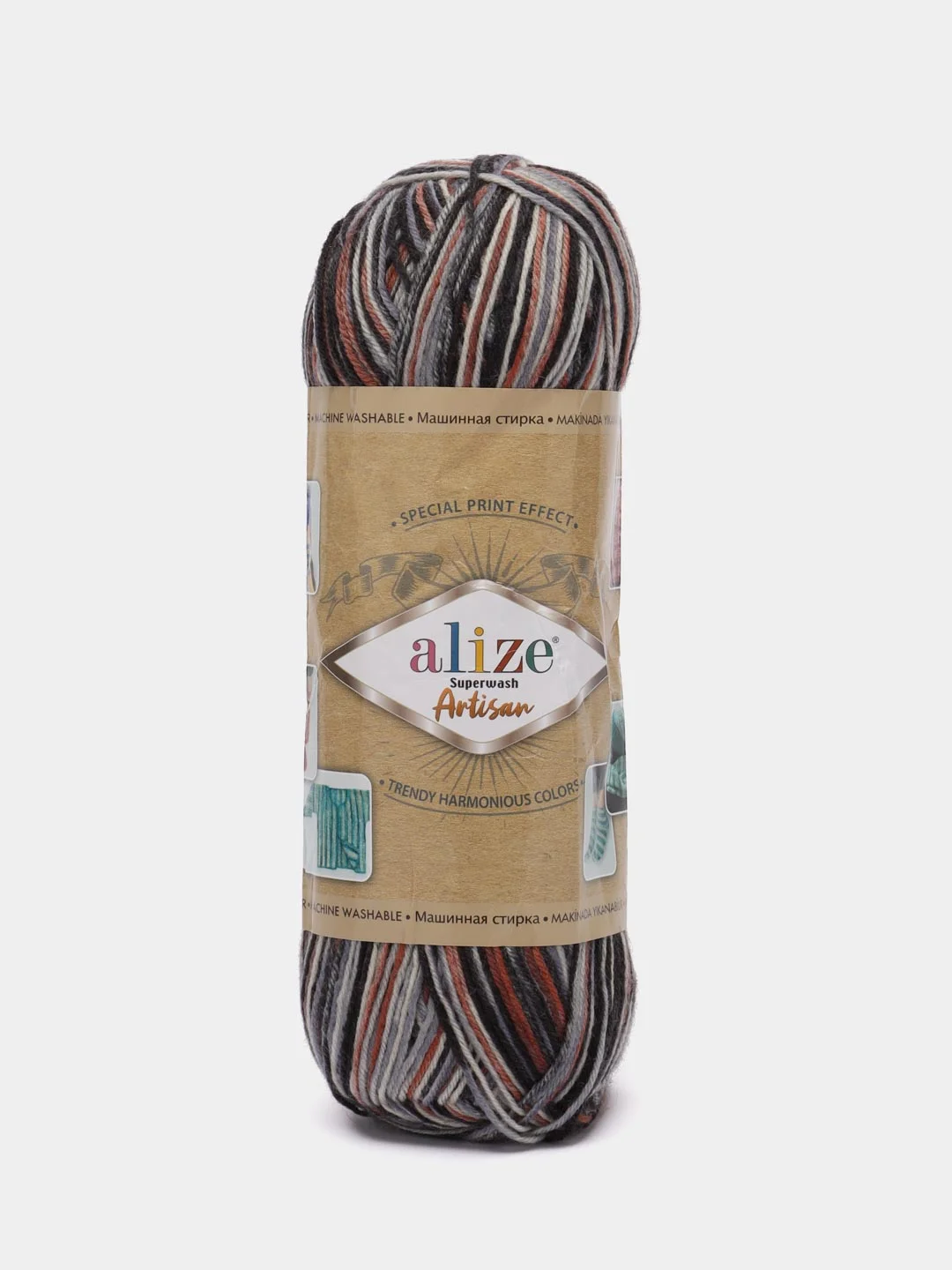 Коричневый пряжа Носочная Alize Superwash Artisan 75% шерсть, 25% полиамид, 100 г, 420 м