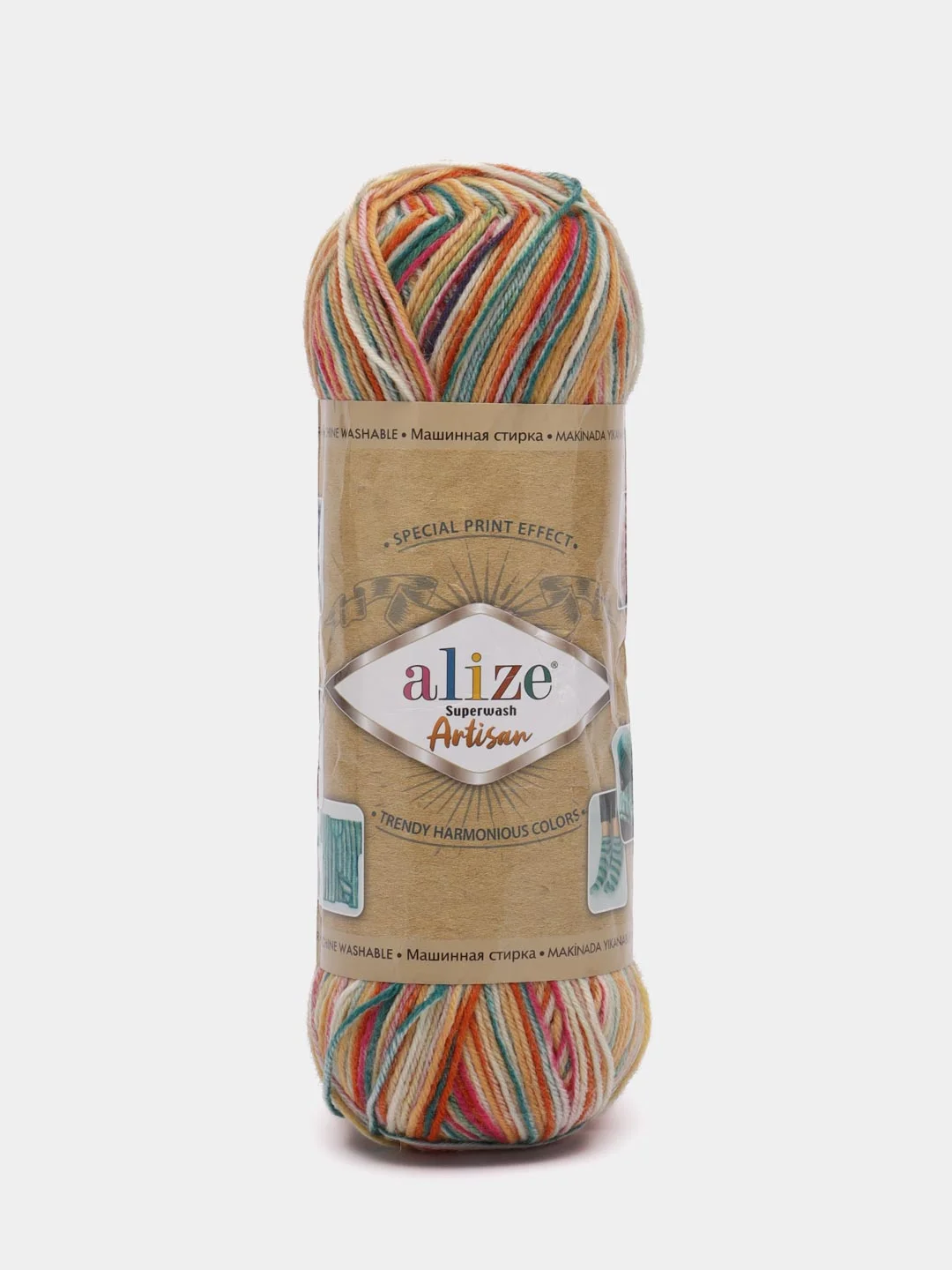 Манго пряжа Носочная Alize Superwash Artisan 75% шерсть, 25% полиамид, 100 г, 420 м