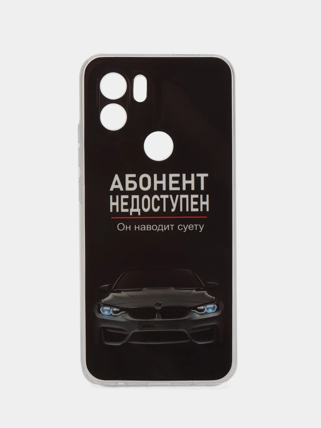 Хром чехол для Xiaomi Redmi A1 Plus / A1+ A2+ Poco C51 (Сяоми Редми А1 Плюс / А1+) с рисунком