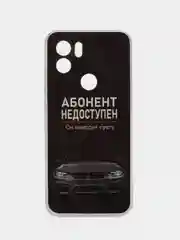 Хром чехол для Xiaomi Redmi A1 Plus / A1+ A2+ Poco C51 (Сяоми Редми А1 Плюс / А1+) с рисунком