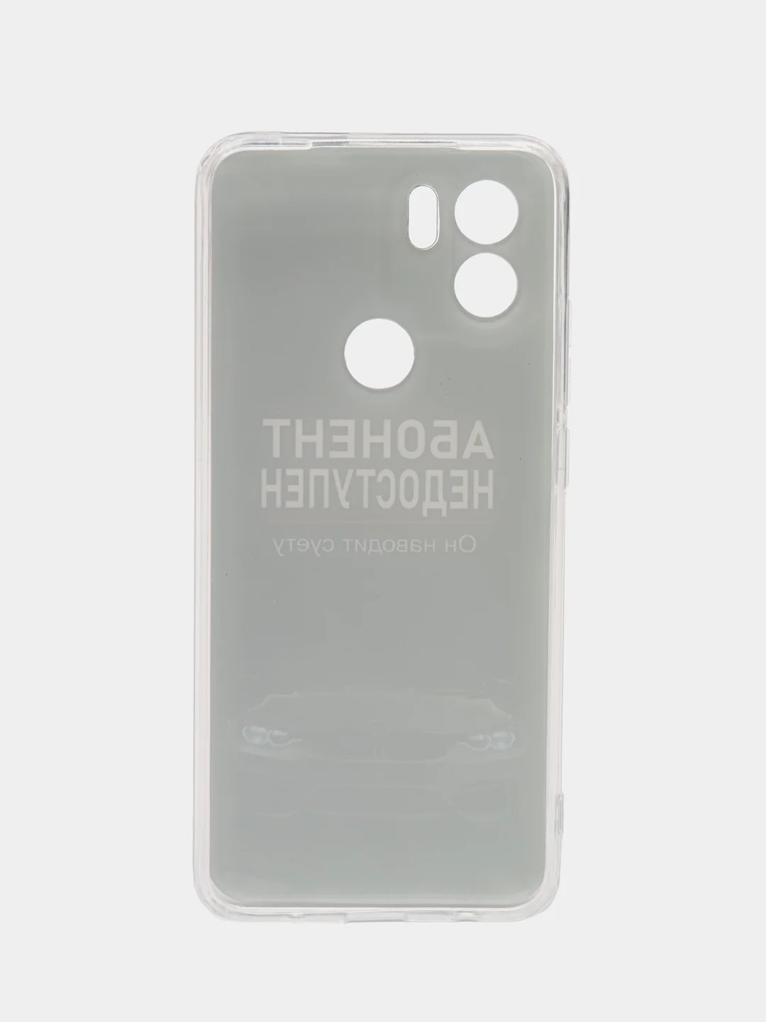 Хром чехол для Xiaomi Redmi A1 Plus / A1+ A2+ Poco C51 (Сяоми Редми А1 Плюс / А1+) с рисунком