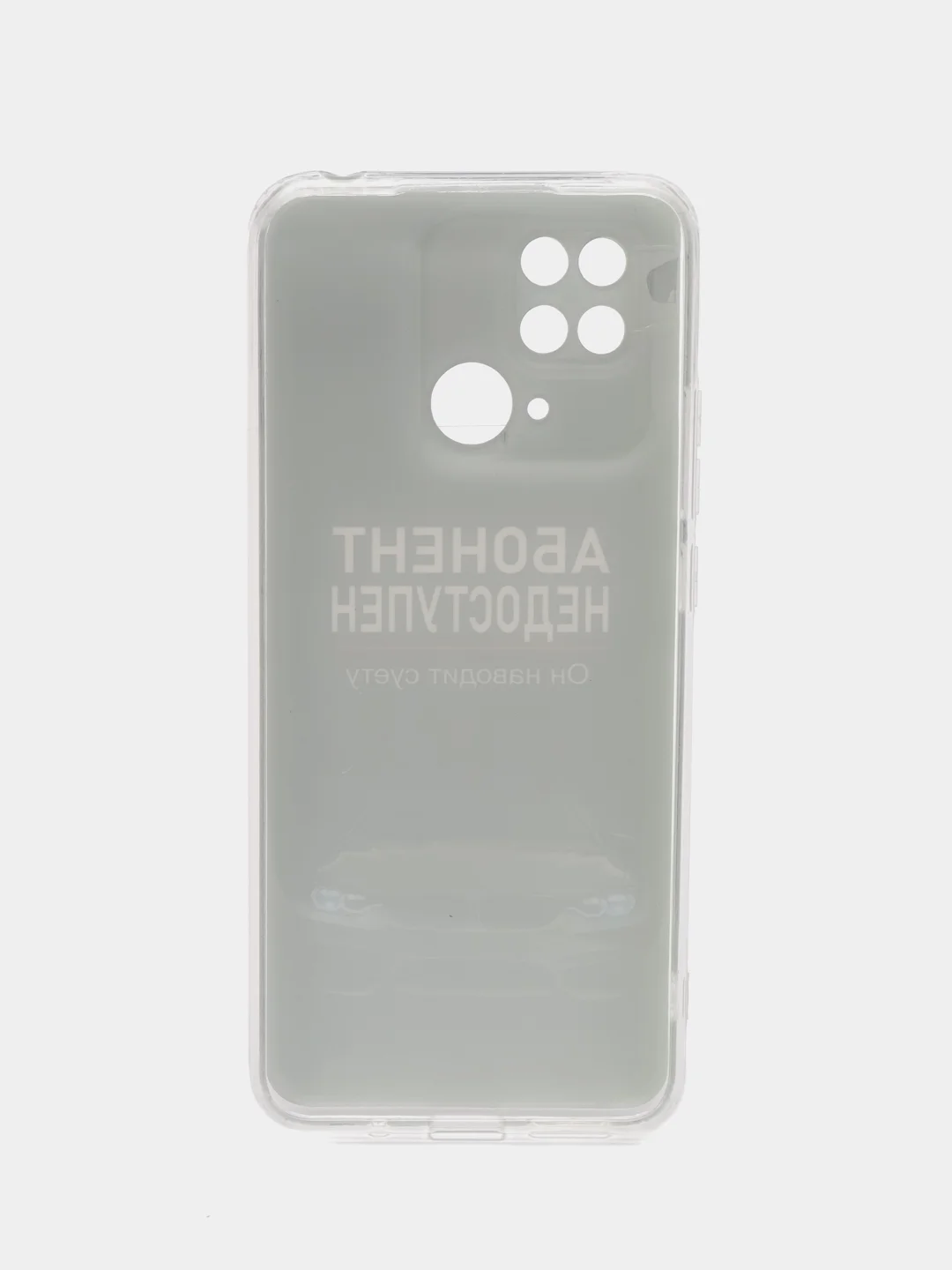 Серый чехол для Xiaomi Redmi 10C, Poco C40 / Сяоми Редми 10С, Поко С40, силиконовый, с рисунком